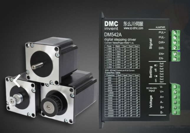 無刷驅動器（無刷電機驅動器）優(yōu)勢