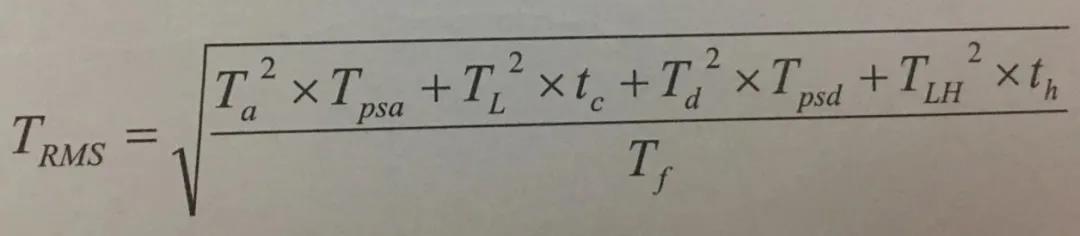 電機(jī)連續(xù)實(shí)效轉(zhuǎn)矩