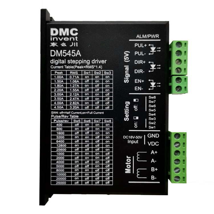 兩相混合式步進電機驅(qū)動器