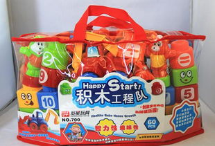 廠家直銷兒童玩具 700片百變拼插積木工程隊(duì)，激發(fā)創(chuàng)意與智慧之選