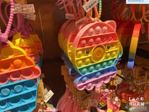 解壓玩具熱銷 月銷量2萬多單，昆明主購(gòu)者是這群人